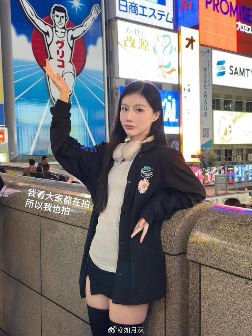 如月灰图包的图片，让你沉醉在美好的世界